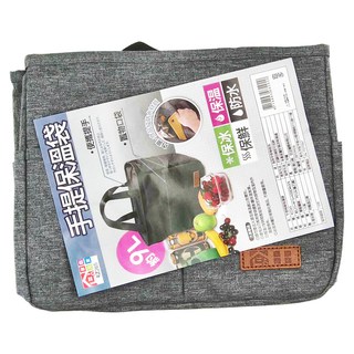 家庭元素 手提棉麻保溫袋 保冰保溫保鮮防水, 灰色, 1個