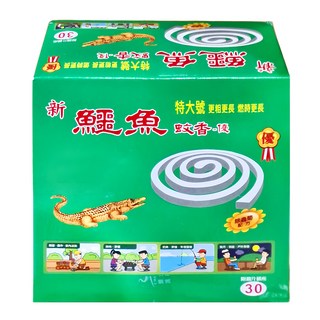鱷魚牌 新鱷魚蚊香 優30卷紙盒裝, 綠色