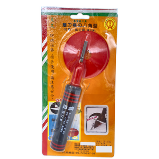 東久 磨刀棒 八角型, CF-2702, 17cm, 1支