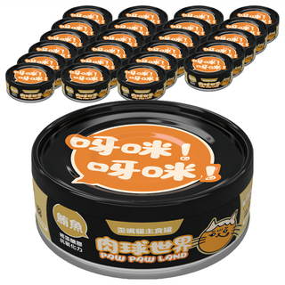 PAW PAW LAND 肉球世界 歪嘴貓主食罐 無穀物 無澱粉 添加洋車前子 幫助貓咪自然化毛 24罐, 鮪魚 + 褐藻糖膠, 80g