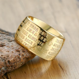 Buddha best 般若心經佛教戒指