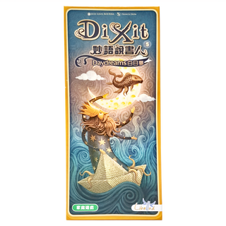 Libellud 新天鵝堡桌遊 Dixit妙語說書人, 1盒