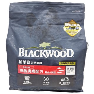 BLACKWOOD 全齡犬適用 極鮮無穀 低敏挑嘴配方 鮭魚 + 豌豆, 4.5kg, 1袋