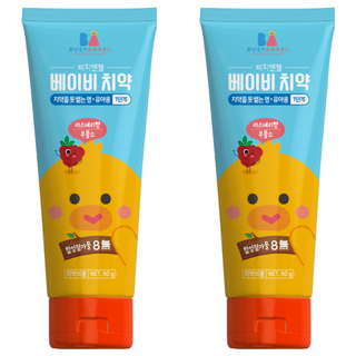 BUSYANGEL 寶寶無氟牙膏, 覆盆子味, 60g, 2條