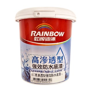 RAINBOW 虹牌油漆 467高滲透型強效防水底漆, 不添加甲醛 滲透性佳 附著力強, 1罐