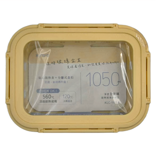 Kinyo 淨透全玻璃耐熱保鮮盒 KLC-1105 奶油黃 1050ml, 1入, 1個