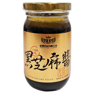 皇翊食品 100%純黑芝麻醬 (全素), 220g, 1罐