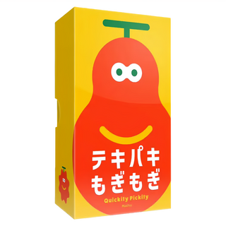 Oink Games 挑挑揀揀 Quickity Pickity Mashiu, 1盒