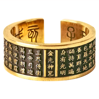 財神小舖 金光神咒戒指，好運招貴人，貼身守護, 復古銅, 1個