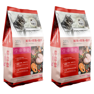 Beautiful Pets 愛美力 全齡貓糧, 化毛護眼, 7kg, 2袋