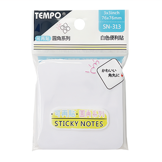 TEMPO 節奏牌 圓角便利貼 SN-313 3x3 inch 100張 白色, 6包