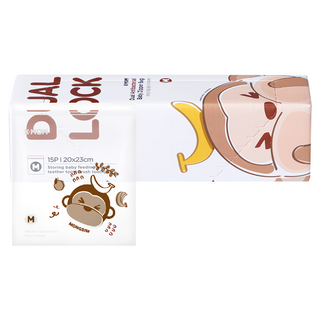 MOTHER-K K-MOM 銀離子雙夾鏈抗菌袋 15個 添加Ag+銀離子抗菌劑 雙重夾鏈5倍速封 寬底部設計, M, 1盒