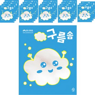 Uniart 雲朵填充棉, 白色, 20包