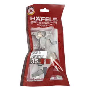 HAFELE 海福樂 35mm 不鏽鋼入柱 靜音緩衝鉸鏈 10個, 1組