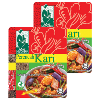 MAK NYONYA 馬來媽媽 南洋素咖哩風味即煮醬, 200g, 無添加, 6-8人份, 2包