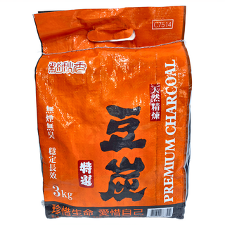 點秋香 天然精煉特選豆炭, 無煙無臭，穩定長效, 3kg, 1包