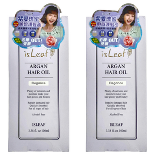 isLeaf 香氛順盈護髮油 紫愛瑰蜜, 100ml, 2件