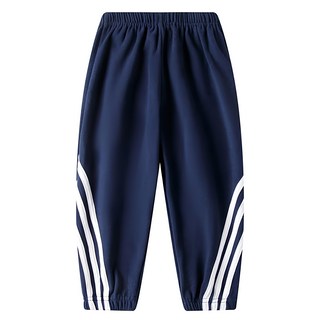 愛北鼻 兒童德絨神褲 直條紋 保暖舒適 休閒長褲, 75~85cm, 藏青