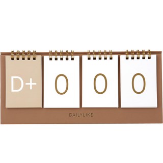 Dailylike 倒數日曆, 混色, 1入