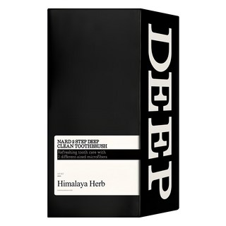 NARD 雙重細毛深層清潔牙刷 20支 Himalaya Herb 含兩種尺寸的超細纖維, 1盒