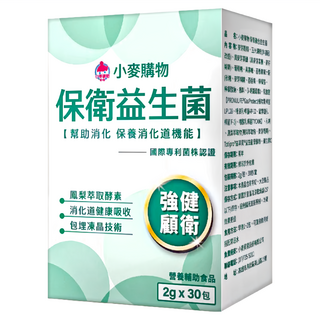 小麥購物 保衛益生菌 幫助消化 保養消化道機能, 30包, 2g, 1盒