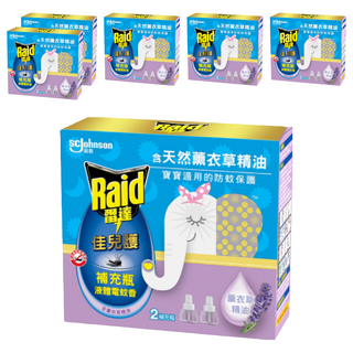 Raid 雷達佳兒護液體電蚊香補充瓶 寶寶適用 含天然薰衣草精油 有效除蚊, 90ml, 6盒