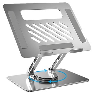 Ermutek 二木科技 全鋁合金360度旋轉雙軸摺疊式平板筆電散熱架, 銀色, 1個