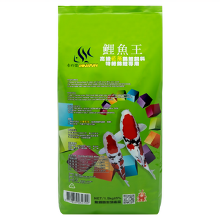 AQUAFUN 水之樂 鯉魚王藍藻錦鯉魚飼料 特級專用, 1.5kg, 1包