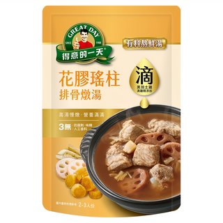 得意的一天 花膠瑤柱排骨燉湯, 1包, 700g