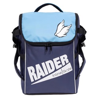 高級兒童直排輪專用背包, 藍色, 1個