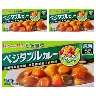 House 好侍 純素咖哩 溫潤清爽多層次 濃醇咖哩香, 200g, 3盒