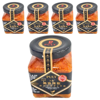 PULY 卜立 鵝油辣椒, 220g, 上品, 5罐