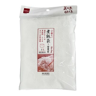 UdiLife 優的生活大師 美味關係 立體煮飯袋, 底部直徑48 x 高36cm, 1個