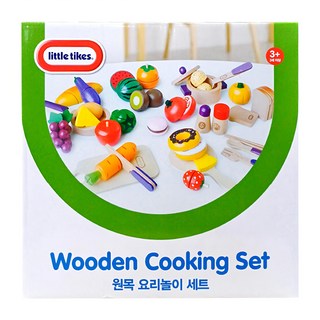 little tikes 兒童廚房切菜遊戲組 29入, 原木製玩具, 訓練小肌肉發展, 混色, 1組