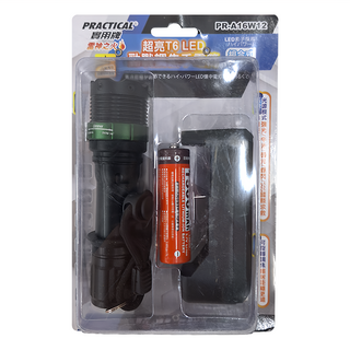 PRACTICAL 實用牌 勁戰調焦T6 LED手電筒組 PR-A16W12 34 x 134mm 92g, 1組