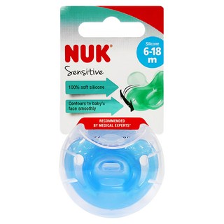 NUK Sensitive 安撫奶嘴，100%柔軟矽膠，依寶寶臉部輪廓平滑貼合, 第2階段 6-18個月, 藍色, 1個