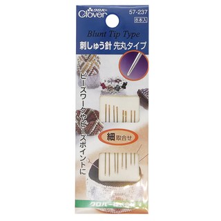 Clover 可樂牌 刺繡針 CL57-237, 1件
