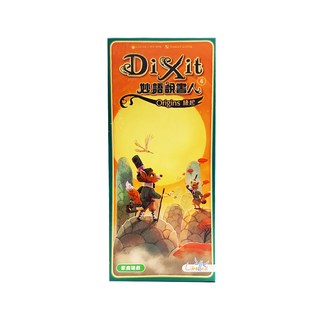 SWAN PANASIA 新天鵝堡 妙語說書人擴充 Dixit Origins 適合3-6人 8歲以上, 緣起, 1盒