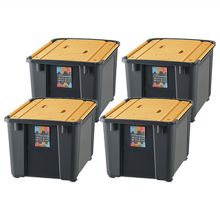 KEYWAY 聯府 Lucky雙掀蓋整理箱 LX552 55L, 黃色, 4個