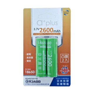 a plus 18650 2600mAh 3.7V 鋰電池 - 凸頭 可充電500次, 2入, 1組