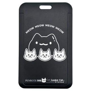 PENROTE 筆樂 露咖貓證件套 可愛貓咪設計 附掛繩, 黑色, 1個