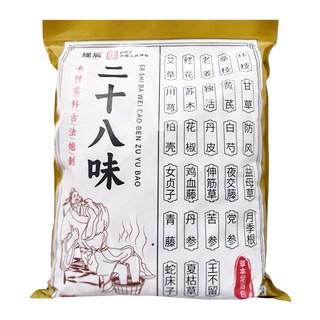 YAO CHEN 瑤辰 二十八味泡腳包足浴包, 30個裝, 1組, 30g