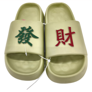 WUWU 發財厚底拖 MA069, 40~41, 綠色