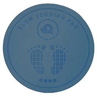 SLOW LIFE 圓形超慢跑墊-薄款 熱塑性彈性體(TPE), 1片, 薄款 深藍色