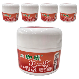 Li 珈葳 BEST 紅頂花精油霜, 50g ± 5%, 5罐, 1入