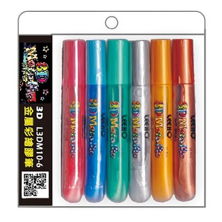 LEEHO STATIONERY 3D金屬彩繪膠筆, 10g, 6色, 1組