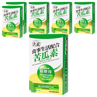 OKURA 大藏 苦瓜素 + 鉻酵母 複方膠囊食品, 調節生理機能，維持消化道健康，促進新陳代謝, 40顆, 6盒
