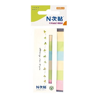 N次貼 指示型標籤紙, 1080張, 6本