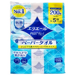 elleair 艾黎艾爾 柔韌吸水擦手紙巾抽取式 2枚重疊 紙漿100% 抗菌薄膜包裝 柔軟溫和 體積小巧, 5包, 1袋