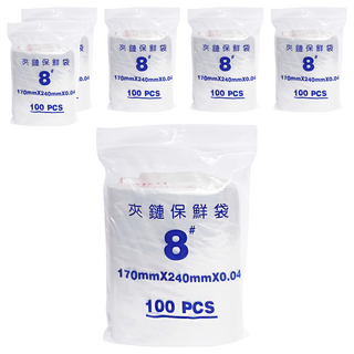 橘之屋 夾鏈保鮮袋 輕巧好拿 方便攜帶 有效防塵 防潮, 8號 170 x 240 x 0.04mm, 100個, 6包